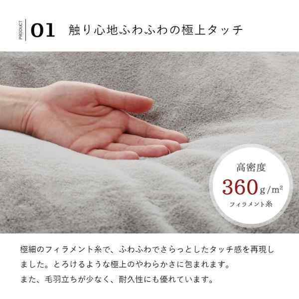 こたつ布団 正方形 無地調 約190×190cm