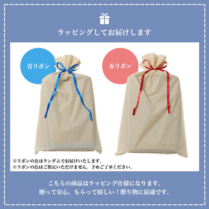 マット マットレス い草 国産 日本製 ボリューム くつろぎ プレゼント ギフト ラッピング 吸汗 調湿 消臭 お手入れ簡単 約70×150cm ボリューム感のある 国産い草マットレス 抗菌防臭 ポリエステル 綿 畳マット 折りたたみマット 敷きマット