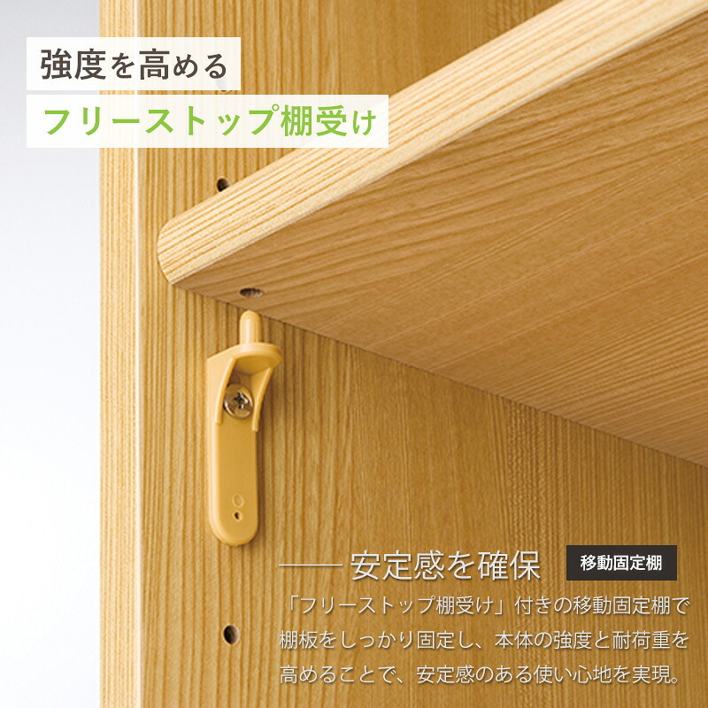 収納家具 ラック 本棚 オープン エース /カラー ar-6012 nc-6012 幅120 高さ60 日本製 収納棚 a4 頑丈 棚板 おしゃれ 収納 書棚 シェルフ フリー 北欧 低 ホルムアルデヒド