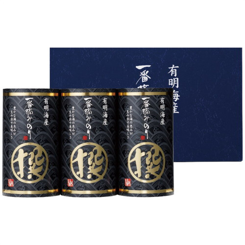 【送料無料・包装無料・のし無料】彩食工房 有明海産一番摘み海苔｢撰｣ IN-AE(B5) /ギフト お歳暮 入学祝い 卒業祝い 就職祝い 結婚祝い 誕生日 出産祝い 引越祝い 香典返し 新盆 初盆 御礼 内祝い 快気祝い ご挨拶 志 法事