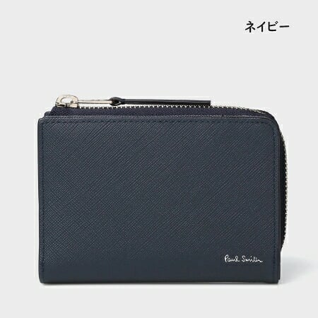 【無料ラッピング】 ポールスミス Paul Smith 財布 折財布 ブライトストライププラー 2つ折り財布 ブランド 正規品 新品 ギフト プレゼント 人気 おすすめ 誕生日 記念日 クリスマス 送料無料 psm522540