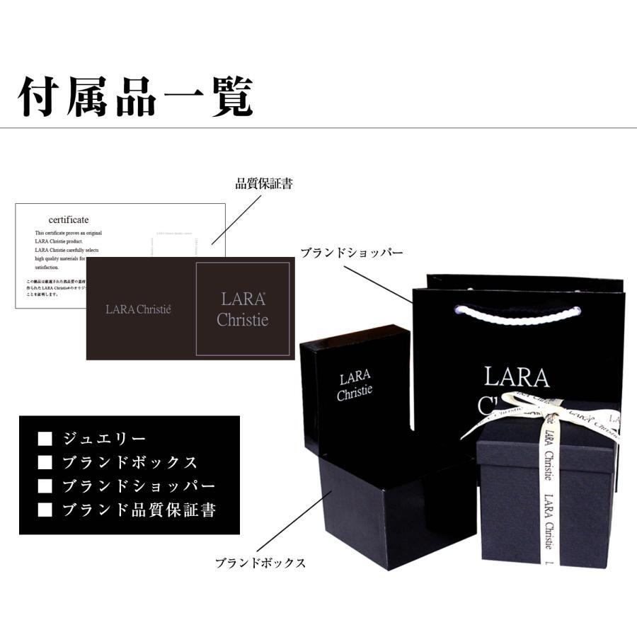 ララクリスティー リーフ ネックレス 地金 プラチナ PT900 K18 プラチナムコレクション lp37-0002 LARA Christie
