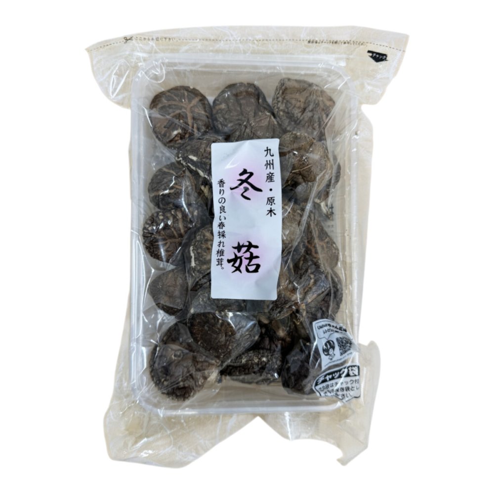【高級】どんこ椎茸 100g 国産原木乾椎茸 乾しいたけ 九州産 干し椎茸 乾燥 国産 敬老の日 プチギフト お茶 2026 ギフト プレゼント 内祝い お返し 還暦祝い 男性 女性 父 母 贈り物 お土産 おみやげ お祝い 誕生日 祖父 祖母 おじいちゃん おばあちゃん