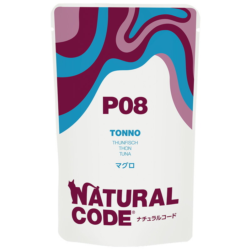 ナチュラルコード NATURAL CODE キャットフード ウェット パウチシリーズ フレークタイプ NCP8 マグロ パウチタイプ 70g