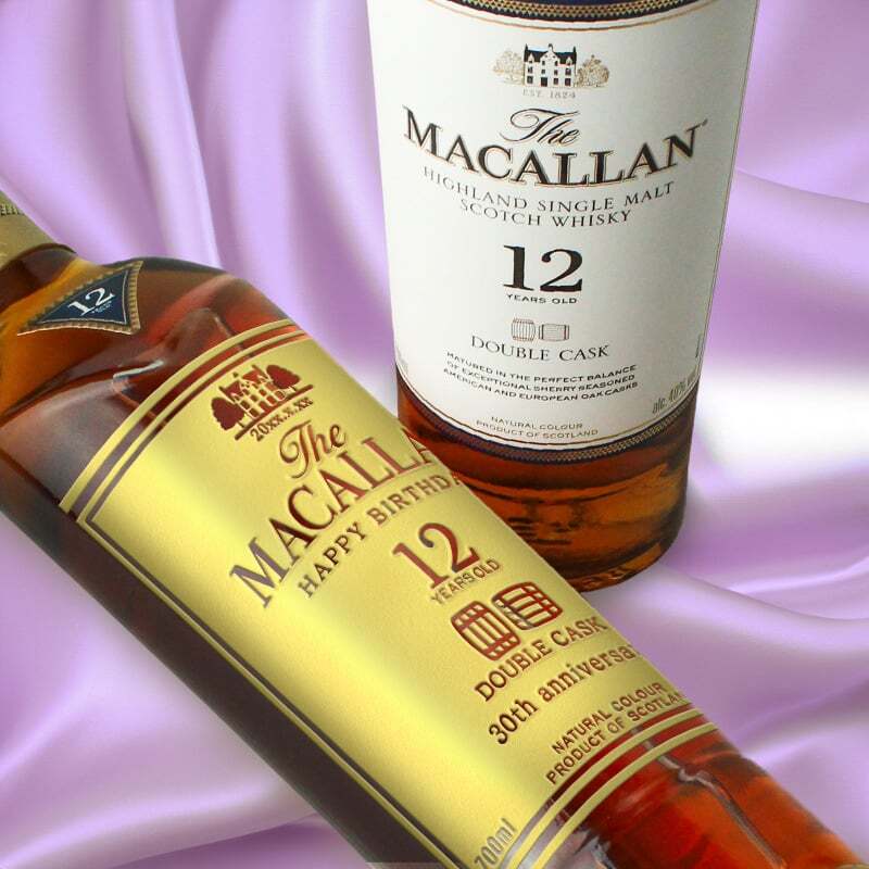 マッカラン12年 ダブルカスク 名入れ お酒 ウイスキー ハイボール  名前入り プレゼント ギフト 面白い センス 定年退職 還暦祝い 退職祝い 男性 女性 お祝い 古希 喜寿 傘寿 米寿 卒寿 白寿 百寿 敬老の日