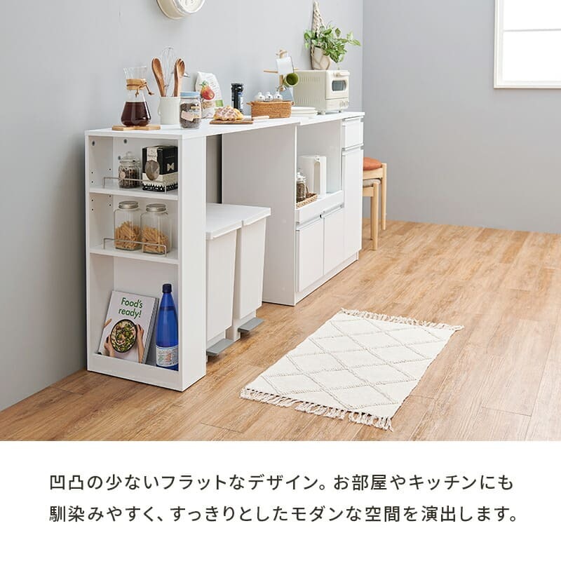 食器棚 キッチン収納 伸縮キッチンカウンター 幅104～178cm 奥行40cm 高さ84cm コンセント付き カウンター すき間収納 スライド棚 炊飯器ラック レンジ台 引出し 木目調 稼働棚 ストック キッチン 北欧 ：