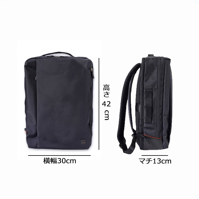 ISIT イズイット isit ラップトップ2 ビジネスリュック B4 2層 929713