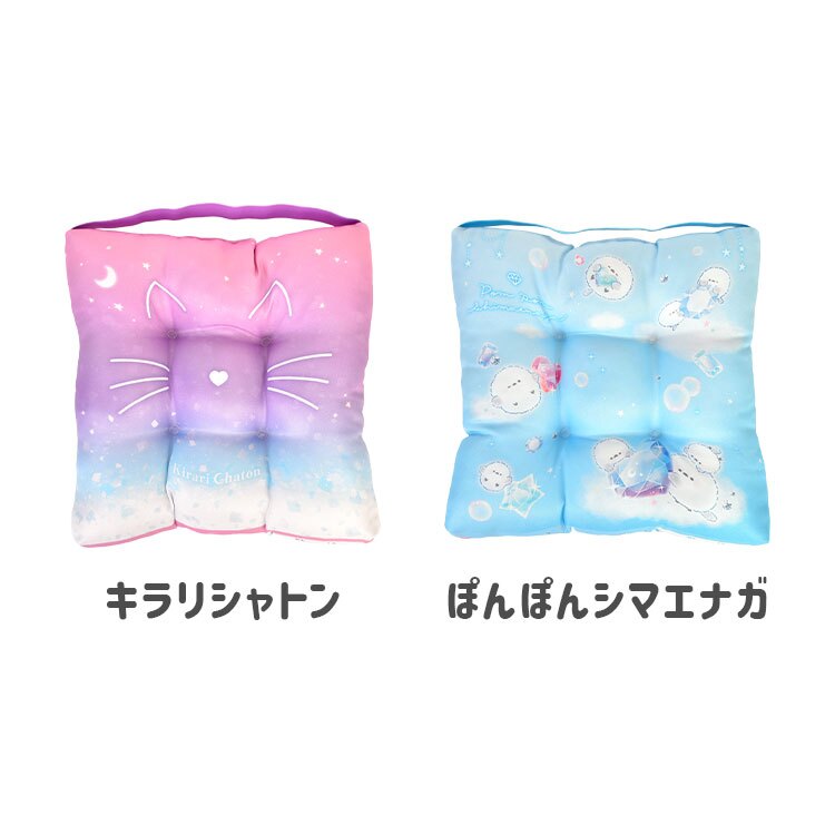 座布団 小学校 子供 キッズ 女の子 ゴムバンド 名前スペース付き 洗える 30×30cm かわいい おしゃれ ピンク パープル 水色 椅子用 スクールクッション ざぶとん 小さめ 幼稚園 保育園 小学生 学校 ファンシー シマエナガ 猫 ネコ キャラクター 入園 入学 グッズ 新学期