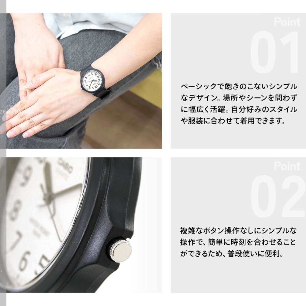 カシオ コレクション CASIO Collection STANDARD アナログ 腕時計 MW-240-7BJH スタンダード