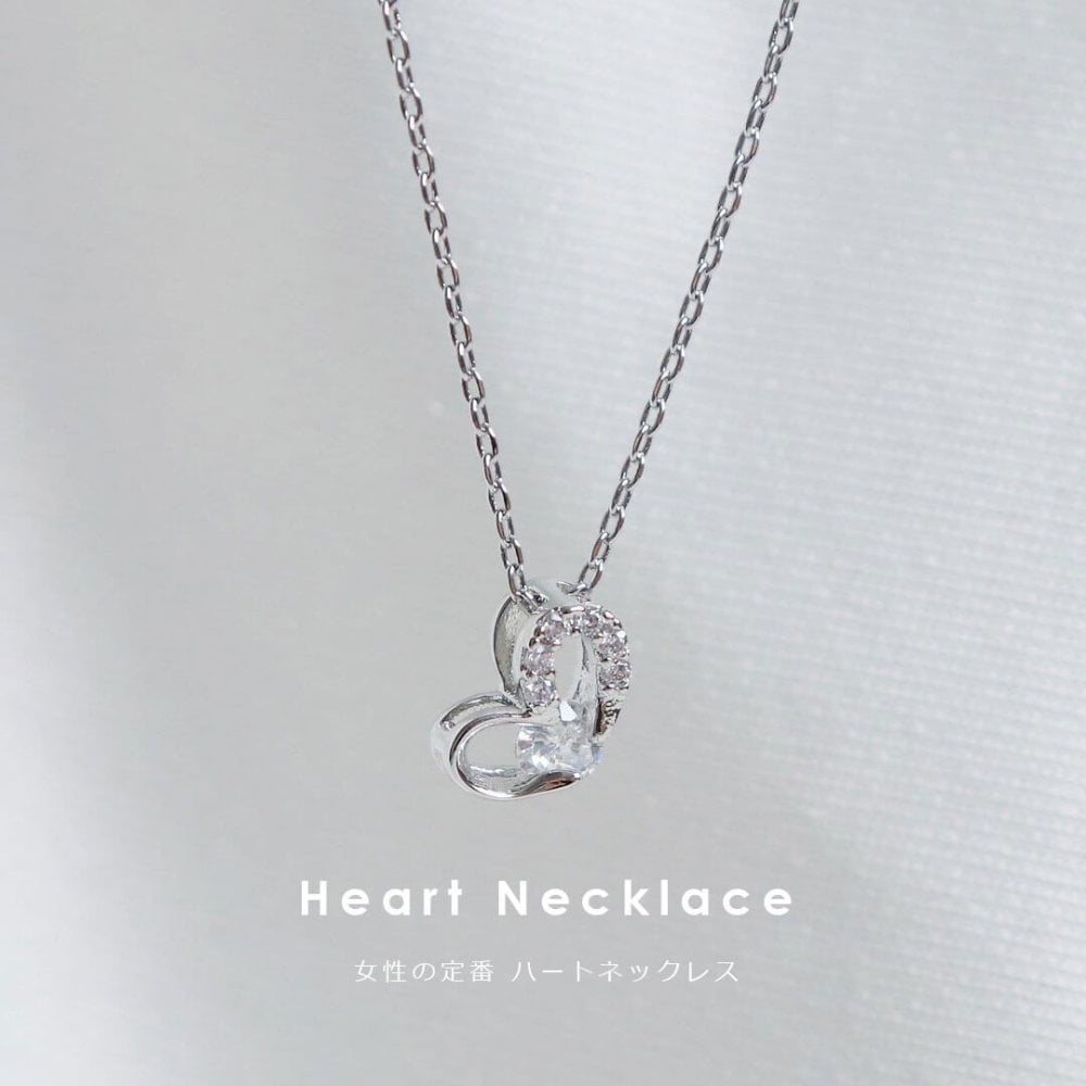 誕生日プレゼント 彼女 女性 【 名入れ ネックレス ふわふわベア キーホルダー 】 ハートネックレス アクセサリー 娘 友達 10代 20代 10月 11月 トルマリン トパーズ 記念日 誕生石 誕生石カラー 癒し くま マスコット 20歳 10歳 キーチェーン 1/2成人式 結婚記念日 妻 母 テディベア ぬいぐるみ 可愛い 女の子 teteベアハートネックレス 75502