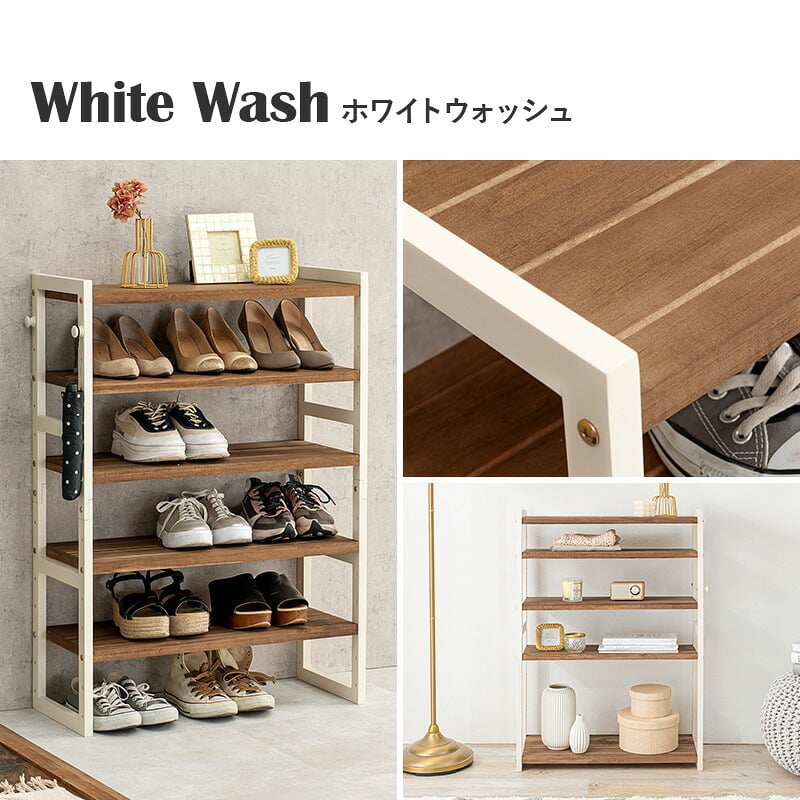 収納家具 ラック シューズ MSS-6711 棚5段/ロータイプ 幅65×奥行28×高さ92cm オープン 可動棚 高さ調整 最大18足収納 フック2個付 天然木 サンダル ブーツ 靴 選べる11パターン パイン材 シンプル ダークグレー