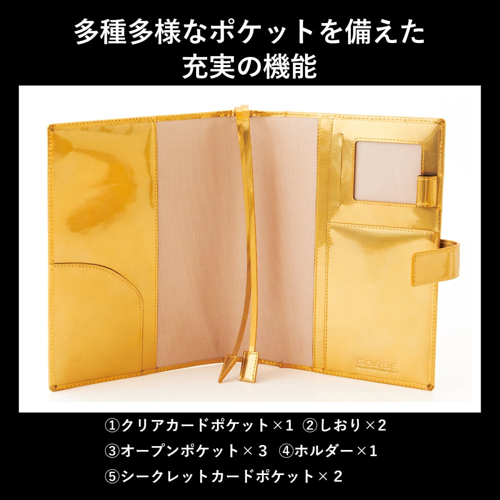 ［ゴルベ］ 手帳カバー ノートカバー A5 レインボーゴールドイタリアンレザー ほぼ日手帳カズン 名入れ無料 送料無料 ギフト