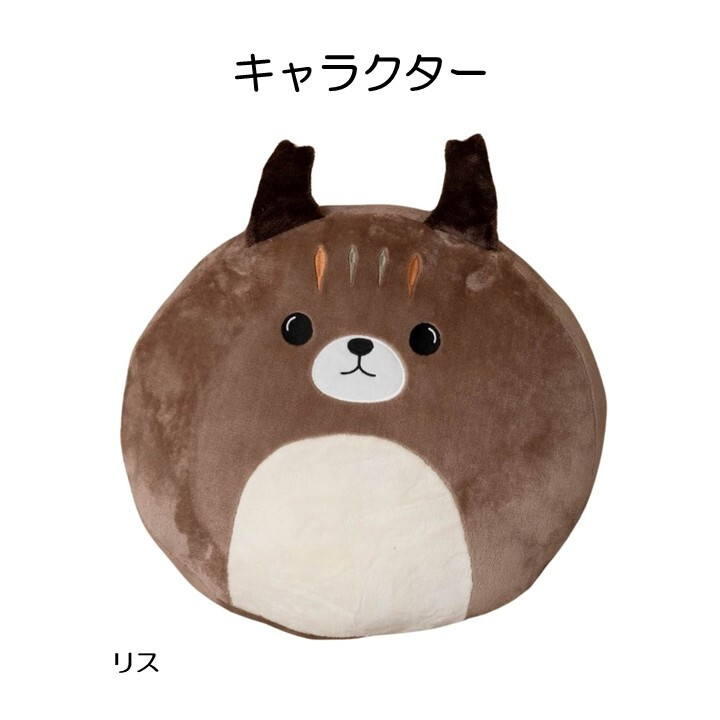 クッション 座布団 43×43cm アニマル クッション おしゃれ かわいい フロアクッション 厚手 ふんわり 癒し ミケネコ フクロウ リス 抱き枕 背当て 足置き インテリア 雑貨 プレゼント ギフト