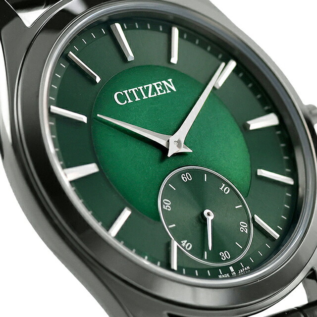 シチズン エコドライブ ワン エコ・ドライブ 腕時計 ブランド メンズ 数量限定 ソーラー CITIZEN Eco-Drive One AQ5025-04N アナログ