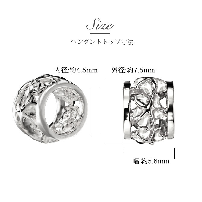 ゴールド ネックレス ハワイアンジュエリー ネックレス ホワイトゴールド バレル 樽 プルメリア 透かし模様 14K K14ホワイトゴールド K10 10Kあずきチェーン太0.7mm ギフトラッピング可能 彼女 妻 女性 レディース プレゼント ハロウィン 【品番：CG-GP105W】