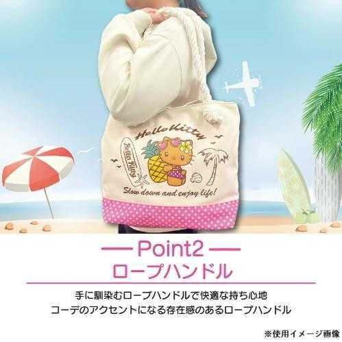 ハローキティ ロープハンドルトートバッグ サンリオ ギャルデザイン キャラクターグッズ サブバッグ 手提げ鞄 レディース 通勤 通学 おしゃれ かわいい サンリオ正規ライセンス品