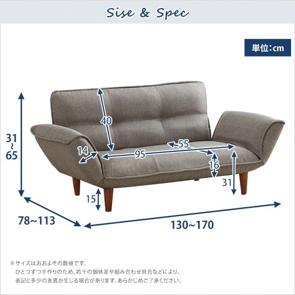 ソファベッド ソファ 2人掛け リクライニングソファ コンパクト コンパクトカウチソファ sofa ファブリック コンパクトサイズ 新生活 新築 新居 高級 モダン オシャレ お得 雑貨 オフィス 春 夏 Thun-トゥーン- ポケットコイル ソファー