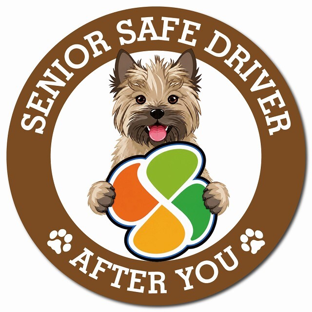 カーサイン 高齢者マーク SENIOR SAFE DRIVER ケアーンテリア マグネット 強力 直径13cm 肉球 日本製 車 ステッカー