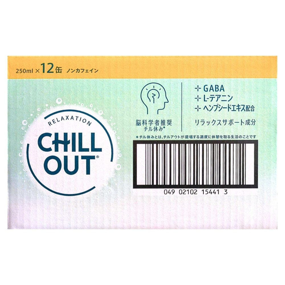 CHILL OUT ( チルアウト ) リラクゼーションドリンク　ノンカフェイン　炭酸飲料　250ml×12本　日本製　Chillout Relaxation Drink　#37511