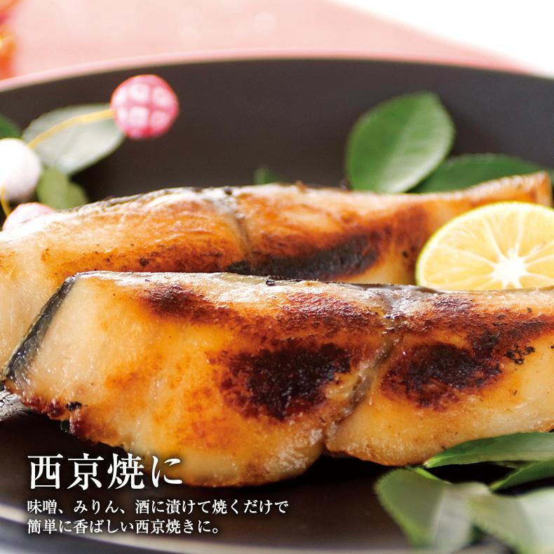 切り身 魚 8種16切 1.6kg 詰め合わせ 敬老の日 ギフト 2026 冷凍 【鮭/さけ/サケ/銀だら/赤魚/紅鮭/銀鮭/さわら/カラスガレイ/めかじき/切身/セット/フィレ/フィーレ/プレゼント/贈答】