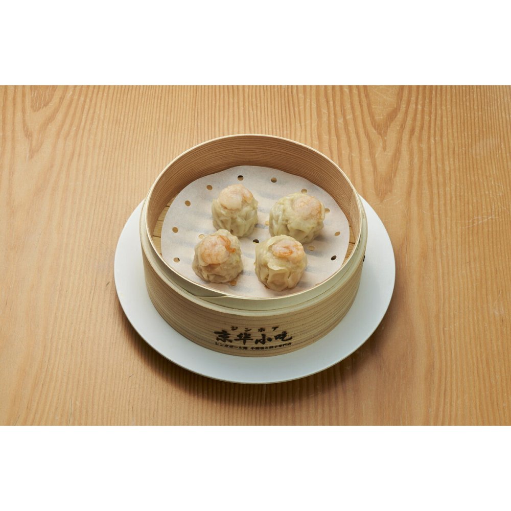 京華小吃 ジンホア 点心 詰め合わせ 食べ比べセット 蟹肉焼売ほか 全5種入 中華惣菜 冷凍 点心 小籠包 餃子 焼売 おかず おつまみ