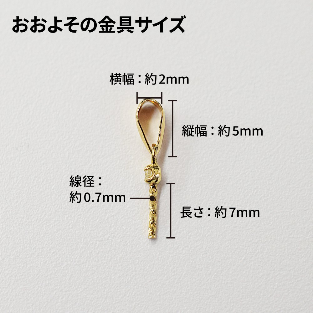 ［pearl615］8mm - 8.5mm ホワイトピンク ペンダント ダイヤモンド付 あこや真珠 0.01ct