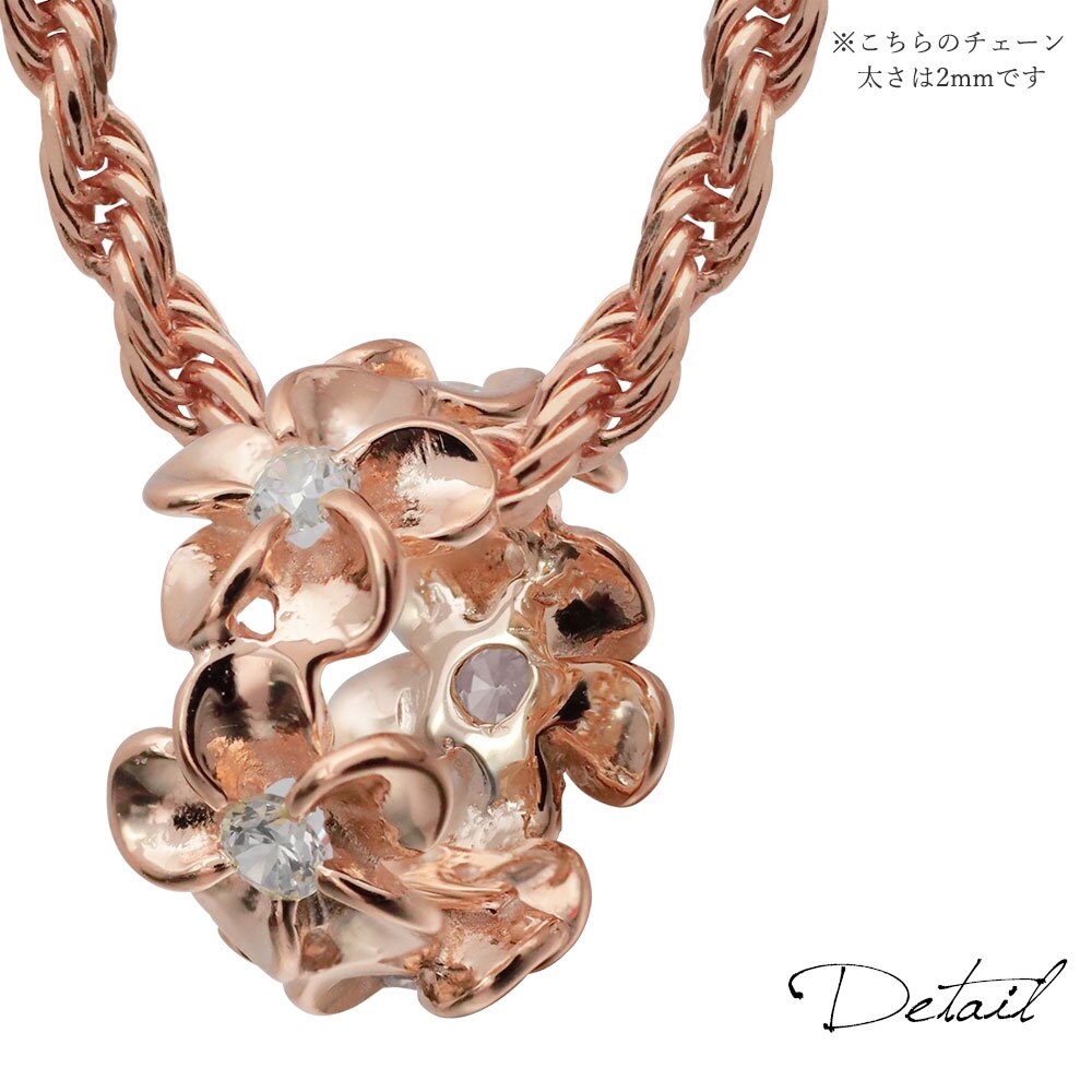 ハワイアンジュエリー シルバー ペンダントトップ 可憐 プルメリア 3連 シルバー925 ロジウムコーティング ネックレス チェーン別売 ペンダントヘッド メール便 彼女 妻 女性 レディース 誕生日 プレゼント ハロウィン 【品番：SP86308】