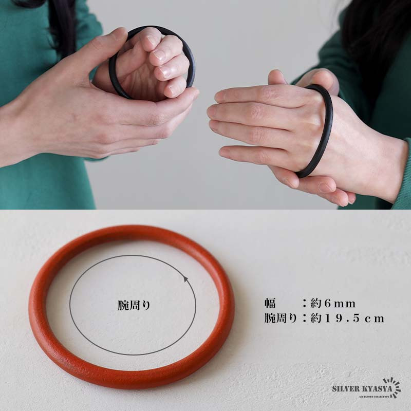本革 継ぎ目なし レザーバングル 8カラー ブレスレット メンズ レディース 兼用 シンプル 腕輪 太め アクセサリー 丸型 無地 プレーン カジュアル 大人 おしゃれ 重ね付け 手元 特注品 入手困難