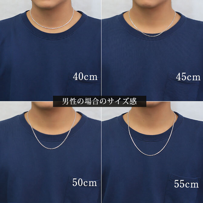 ネックレス チェーンのみ 4面カットあずきチェーン 太さ約2.6mm シルバー925 長さ 選べる ネックレス チェーン ハワイアンジュエリー メンズ レディース 誕生日 プレゼント ハロウィン 【品番：SCL80-4C】