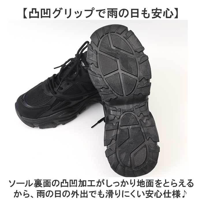 スニーカー メンズ 通販 スポーツシューズ メンズスニーカー 靴 くつ シューズ 運動靴 軽量 軽い おしゃれ かっこいい ミドルカット ウォーキングシューズ 歩きやすい カジュアル シンプル 通勤 通学 お出かけ アウトドア レディース