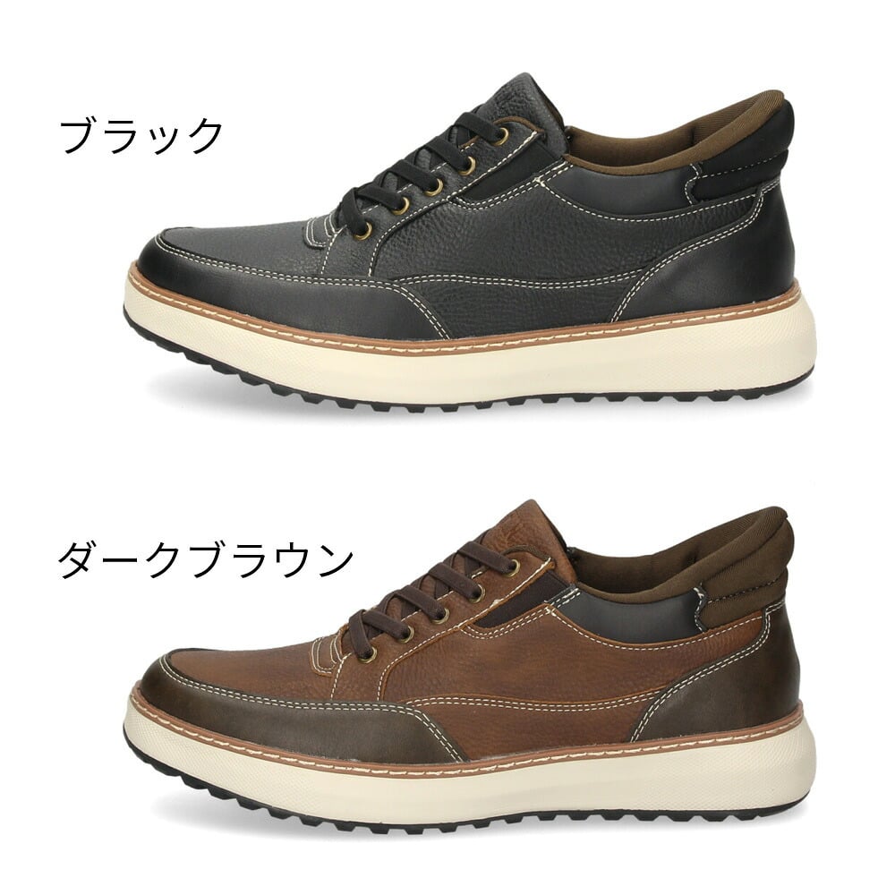 エドウィン スニーカー メンズ EDWIN EDM-14FS ハンズフリー 手を使わず履ける 立ったまま履ける 防水 4cm防水 ゴム紐 グリップソール 滑りにくい カジュアルシューズ ウォーキング ブラック ダークブラウン