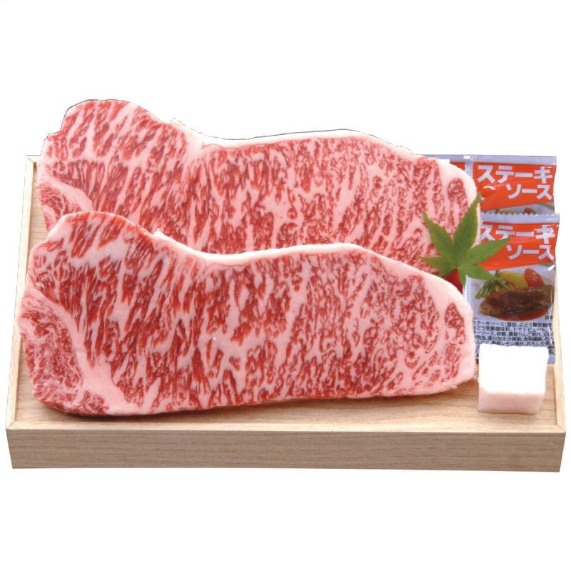千成亭 近江牛 サーロインステーキ2枚 [お中元][お歳暮] ※送料無料(北海道・沖縄・離島への配送不可)