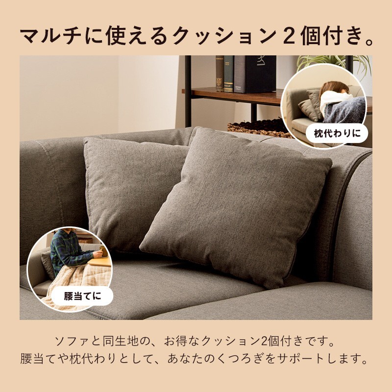 ソファ 座椅子 ロー ー コーナー フロア 3人掛け ロータイプ l字 おしゃれ 北欧 1人掛け 2人掛け 3点セット 布地 ファブリック 韓国 インテリア コンパクト こたつ グレー ブラウン ベージュ iw-208