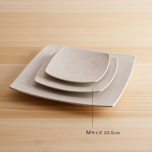 かもしか道具店 Sesame 撫角皿 M セサミ[食器 おしゃれ 皿 陶器 プレート かわいい 和食器 中皿 シンプル お皿 角皿 ナチュラル サラダ皿 洋食器 スクエアプレート カフェ風 四角皿 可愛い 取り皿 和モダン 陶器皿 スクエア]