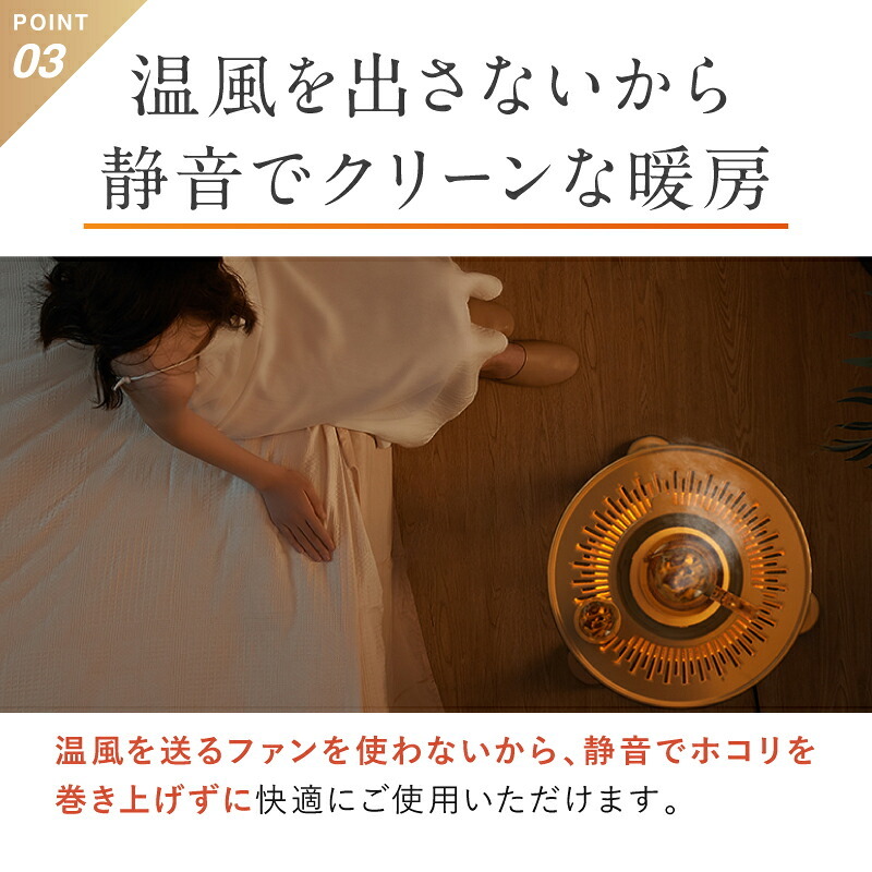 電気ヒーター NUKUREA ヌクレア 3秒即暖 360度 カーボンヒーター 遠赤外線 無風 400W 800W 2段階温度調節 飲み物保温 シルバープレート 転倒時加熱停止 取っ手付き 足元暖房 テーブル型 リビング ダイニング デスク 一人暮らし 冬家電 プレゼント ギフト