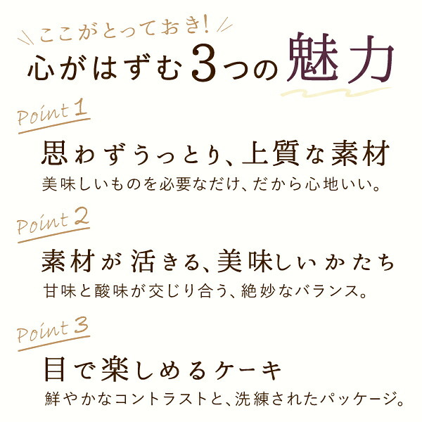 ＼早割！／ クリスマスケーキ クリスマスプレゼント 予約 2026 紫芋 チーズケーキ 取り寄せ ケーキ 冷凍 チーズ レアチーズケーキ チーズタルト タルトケーキ お取り寄せ ホール 紫芋 冷凍 1人 2人 3人 スイーツ お菓子 洋菓子 可愛い かわいい おしゃれ おいもや