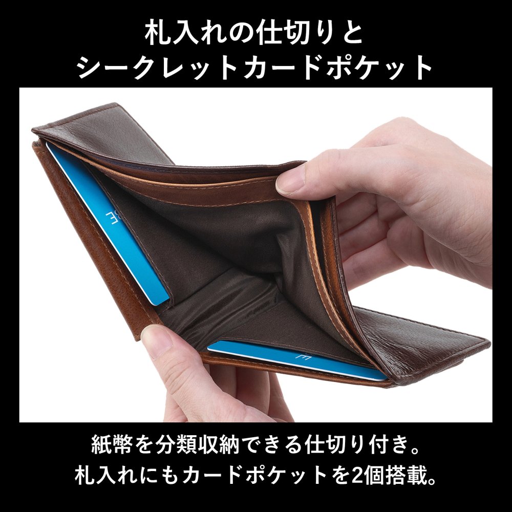 ［ゴルベ］ 財布 メンズ ベジタブルタンニングレザー 二つ折り 名入れ無料 送料無料