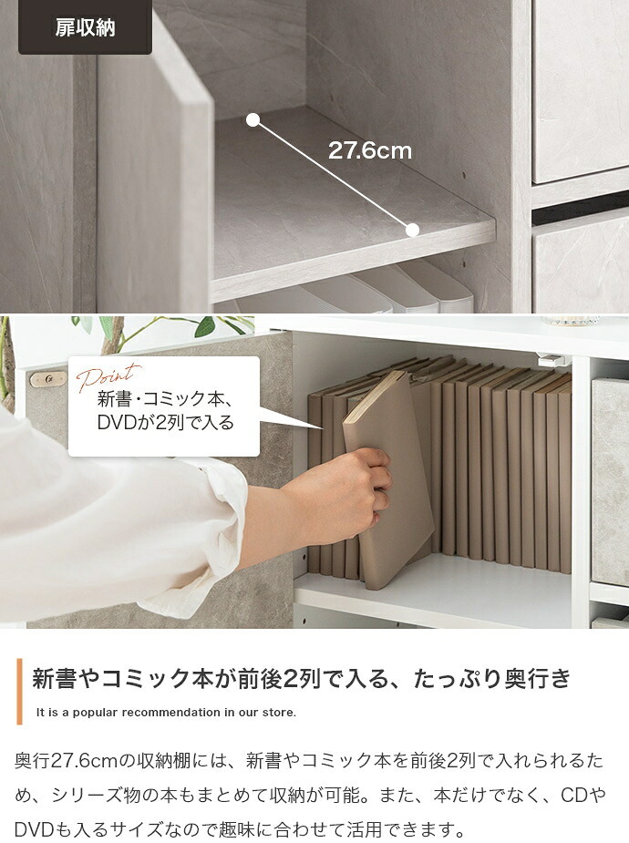 食器棚 キッチン収納 キャビネット 幅56.3cm 薄型 収納棚 皿入れ 収納家具 おしゃれ かわいい シャビー シンプル 北欧風 可動棚 高さ調整 キャスター付き 移動簡単 キッチン リビング サイド収納 ホワイト グレー 省スペース 木製：