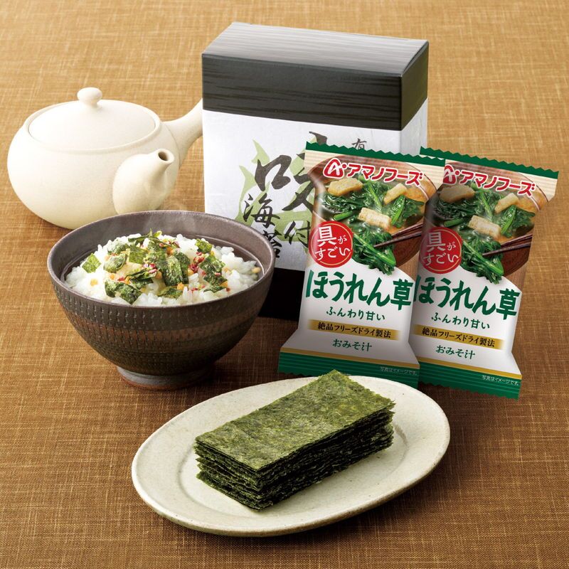 【ギフト対応無料】アマノフリーズドライみそ汁&食卓詰合せ AMB-50 (AMB-50) ※送料無料(北海道・沖縄は除く)