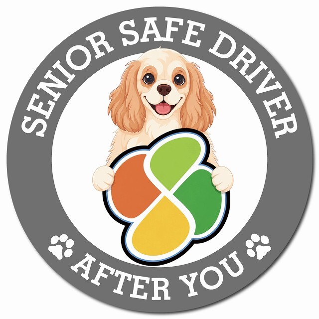 カーサイン 高齢者マーク SENIOR SAFE DRIVER アメリカンコッカースパニエル マグネット 強力 直径13cm 肉球 日本製 車 ステッカー