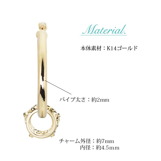 ハワイアンジュエリー フープピアス ピアス イエローゴールド ピアス 外径20mm クロッシングピアス ハイビスカス 透かし バレル 樽 大ぶり ゴールド 揺れる 片耳(1個)購入可 K14イエローゴールド 20G ゲージ BY THE SEA バイザシー プレゼント ハロウィン 【品番：GE232】