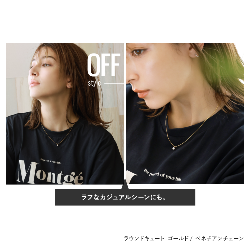 【心に残る瞬間を、ジュエリーに込めて】CZ 一粒 ネックレス / 18K (18金)/全20種　誕生日プレゼント クリスマスプレゼント/クリスマスギフト【送料無料】 【クリスマスラッピング無料】