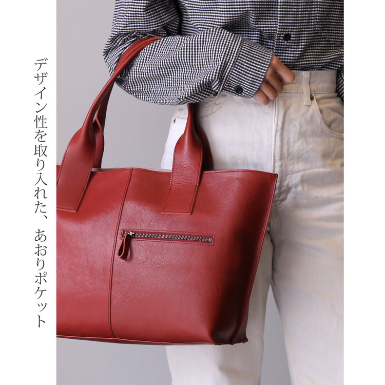 トートバッグ レディース 大きめ 日本製 大容量 A4 PC 旅行バッグ レザー 本革 トート jamale ブランド バッグ 自立 鞄 旅行バッグ 通勤 通学 ビジネスバッグ 仕切り ブラック ギフト プレゼント 4FB (07000653r)