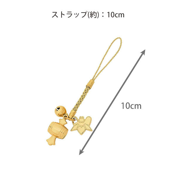  シンクビー ポーチ メール便 送料無料 A004821 チドリ ラッキーキャット 猫 千鳥 チャーム付き 小さめ ミニ マチ付き 内ポケット ねこ ネコ 刺繍 スパンコール ビジュー モノトーン 小物 雑貨 アート ギフト