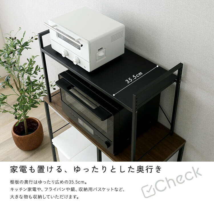 レンジ台 キッチン収納 シンプルな伸縮卓上レンジ上ラック1段 新生活