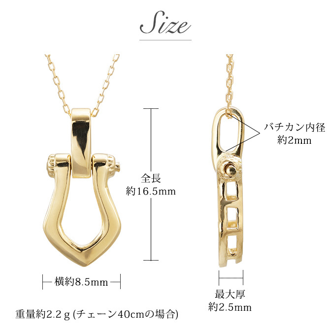ゴールド ネックレス K18 18金 ネックレス ゴールド ネックレス チェーン ホースシュー 馬蹄 お守り選べる3色 イエロー ピンク ホワイト シンプル 華奢 上品 ご褒美 彼女 妻 女性 レディース 誕生日 プレゼント ハロウィン 【品番：CG-AK-2311】