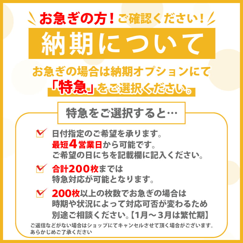 大量注文 名入れ 無料 刺繍 名前入り タオルハンカチ 綿100% 約20×20cm 5色 ジュニア ミニハンカチ 【ニコニコ】名入れハンカチ 名入れタオル 記念品 子供用ハンカチ 卒園記念品 プレゼント 名入れ刺繍 男の子 女の子 卒園 卒業