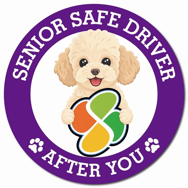 カーサイン 高齢者マーク SENIOR SAFE DRIVER シープー マグネット 強力 直径13cm 肉球 日本製 車 ステッカー