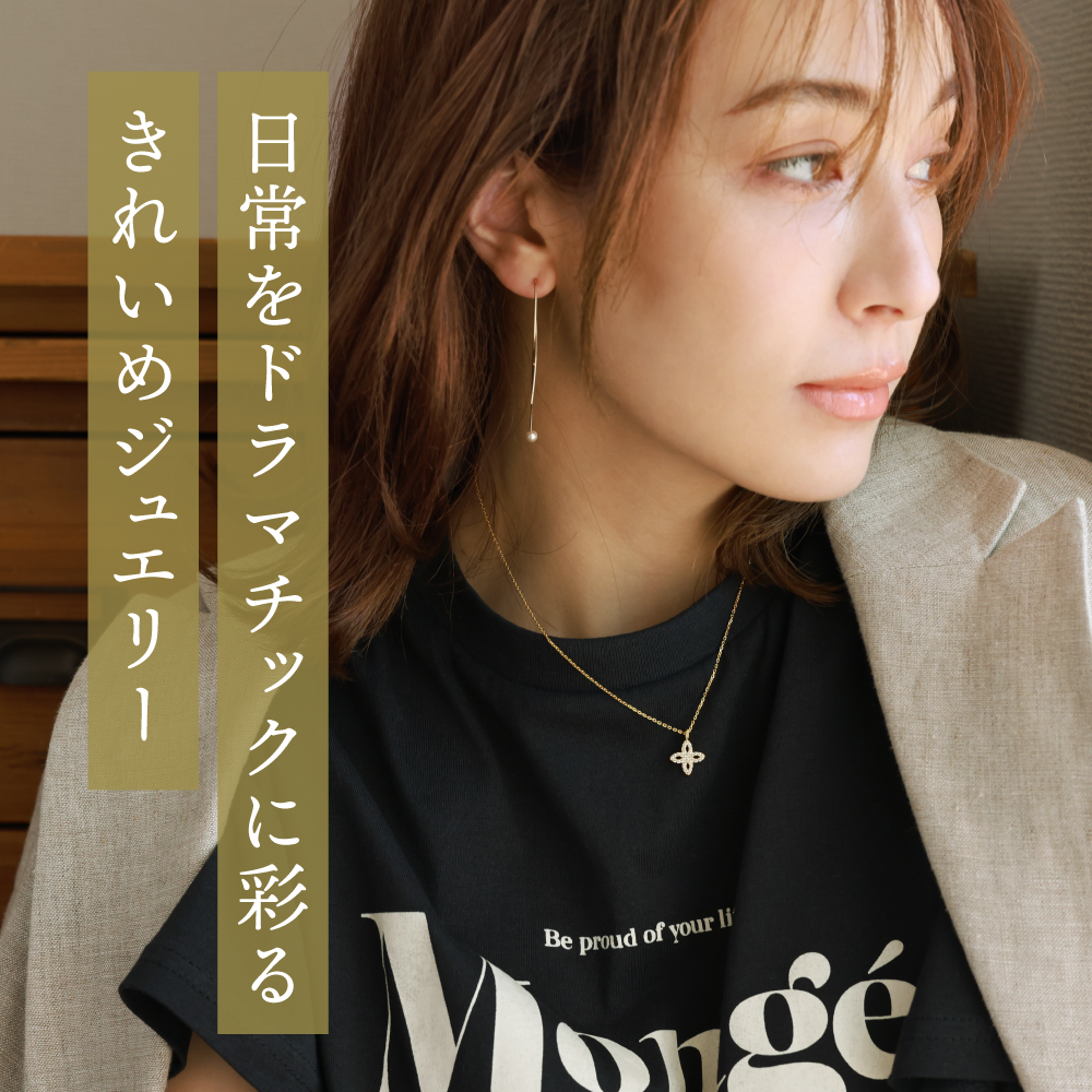 【心に残る瞬間を、ジュエリーに込めて】CZ 一粒 ネックレス / 18K (18金)/全20種　誕生日プレゼント クリスマスプレゼント/クリスマスギフト【送料無料】 【クリスマスラッピング無料】