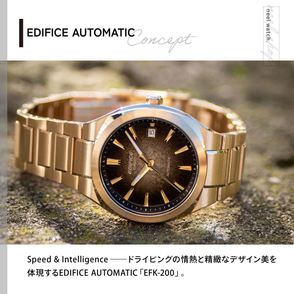 カシオ エディフィス CASIO EDIFICE AUTOMATIC 自動巻き 腕時計 メンズ EFK-200DG-5AJF【2026 新作】